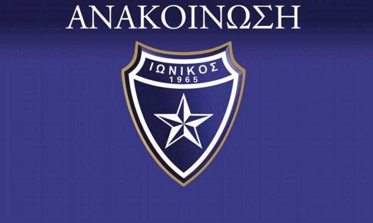 Ιωνικός κατά ΚΕΔ: «Ντροπή και προβληματισμός για όσα βλέπουμε»