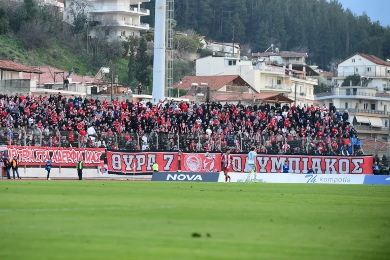 Ολυμπιακός: Άνοιξε και άλλη θύρα στο γήπεδο του Λεβαδειακού για τους φίλους των ερυθρολεύκων