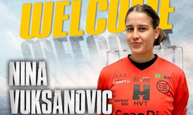 Ανακοίνωσε Βουκσάνοβιτς η ΑΕΚ