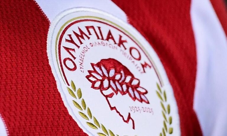Ολυμπιακός: Θρύλε Θεέ χρόνια πολλά, 100+1 χρόνια και δεν είναι αρκετά