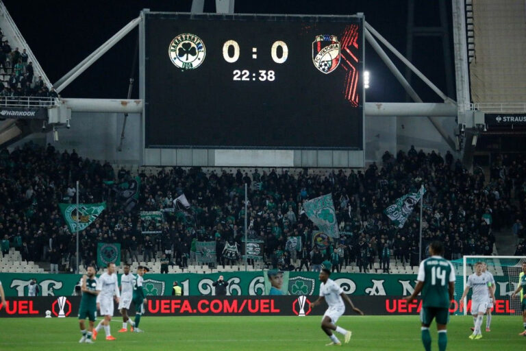 Παναθηναϊκός – Μπέτις: Οριστικά στο ΟΑΚΑ η αναμέτρηση του τριφυλλιού