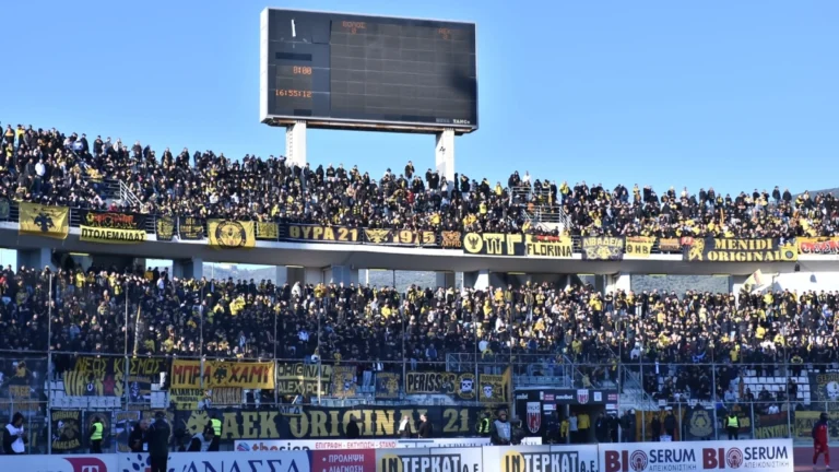 ΑΕΚ: «Με φωνή και περηφάνια»