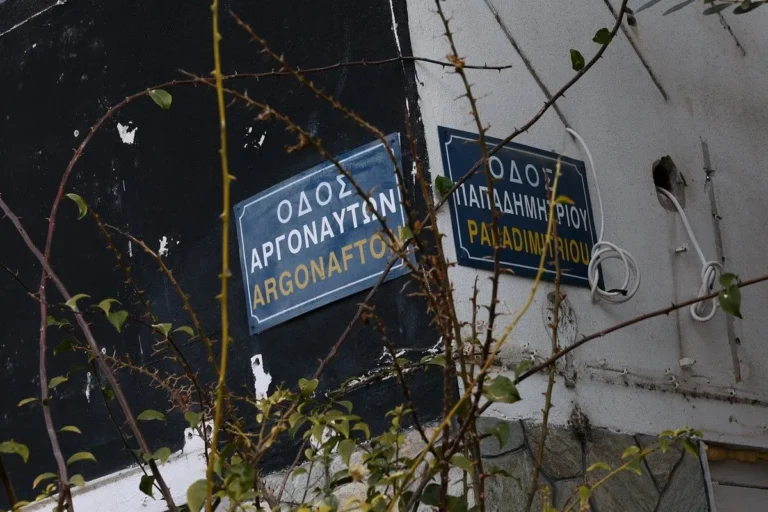 Νεκρός οπαδός του ΠΑΟΚ: Ταυτοποιήθηκε ο θύτης της δολοφονίας, φέρεται να είναι οπαδός του Άρη, σύμφωνα με την Αστυνομία