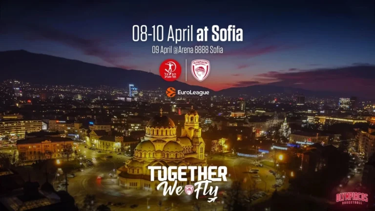 Ολυμπιακός: Together We Fly σε Σόφια και Λυών
