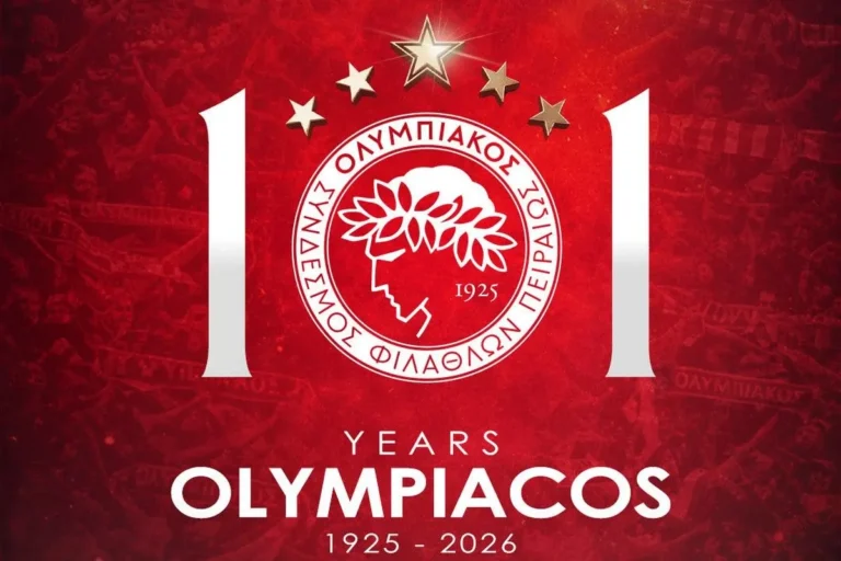ΠΑΕ Ολυμπιακός: “101 χρόνια μαζί, τα καλύτερα έρχονται”