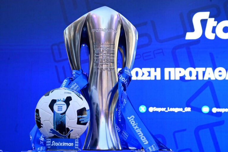 Stoiximan Super League: Πότε θα γίνει γνωστή η ημερομηνία έναρξης του επόμενου πρωταθλήματος