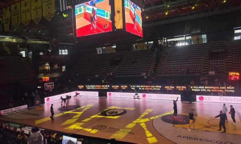 ΑΕΚ: Τα εντυπωσιακά ρομποτικά φώτα στη SUNEL Arena