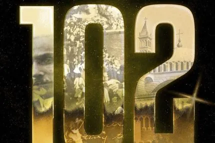 ΚΑΕ ΑΕΚ: “Υπερήφανοι για την ιστορία μας