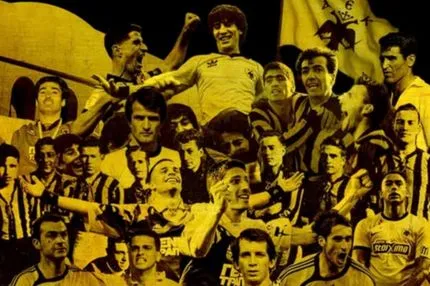 ΠΑΕ ΑΕΚ: “102 χρόνια τιμής και υπηρεφάνειας”