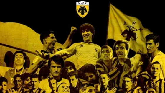 ΑΕΚ: Στα 102 χρόνια της να ζήσει τον μύθο του ’77 και να «πετάξει» πιο ψηλά από ποτέ