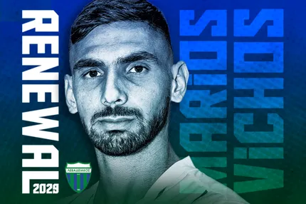 Λεβαδειακός: Ο Βήχος στους Βοιωτούς μέχρι το 2029