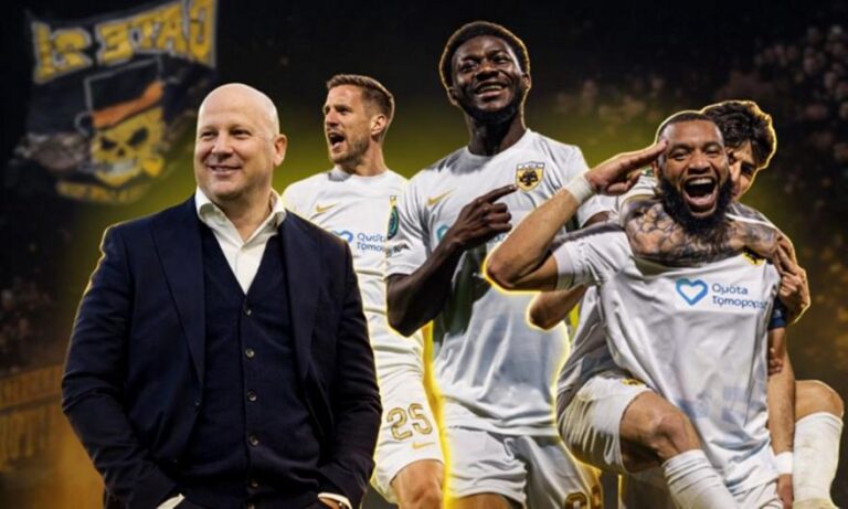 ΑΕΚ: «Fight, believe and never give up»