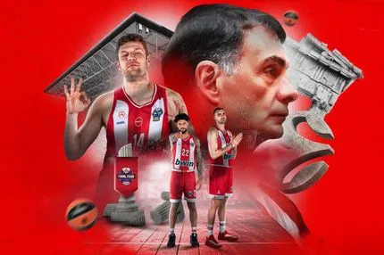 Ολυμπιακός: Το αγωνιστικό προφίλ των Πειραιωτών