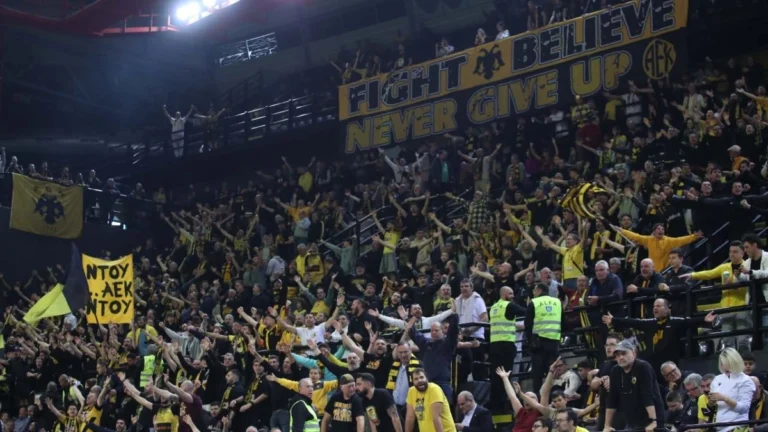 ΑΕΚ: Γενική είσοδος 10 ευρώ στο Game 3 με Άρη