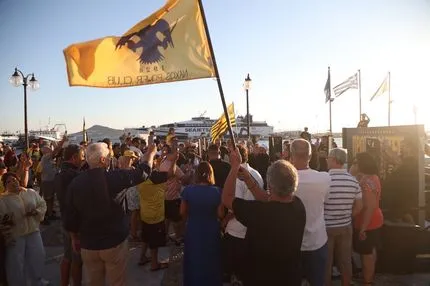 AEK: Τρέλα στη Νάξο για το τρόπαιο