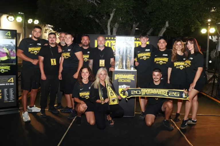 ΑΕΚ: Χαμός στη Πάρο για το τρόπαιο