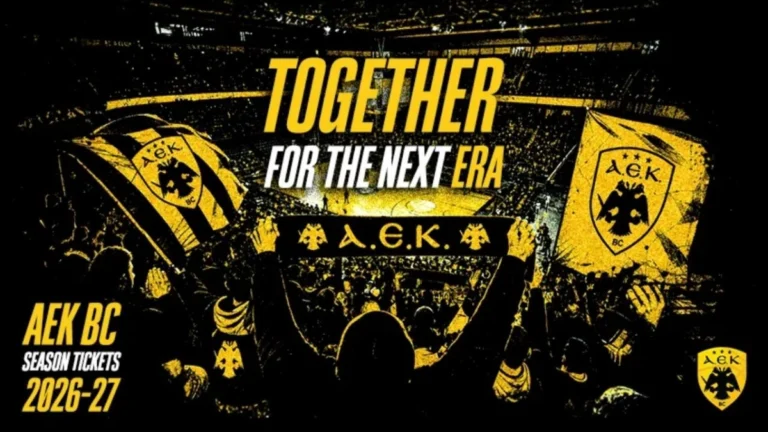 AEK: Την Τρίτη κυκλοφορούν τα εισιτήρια διαρκείας για τη σεζόν 2026/27