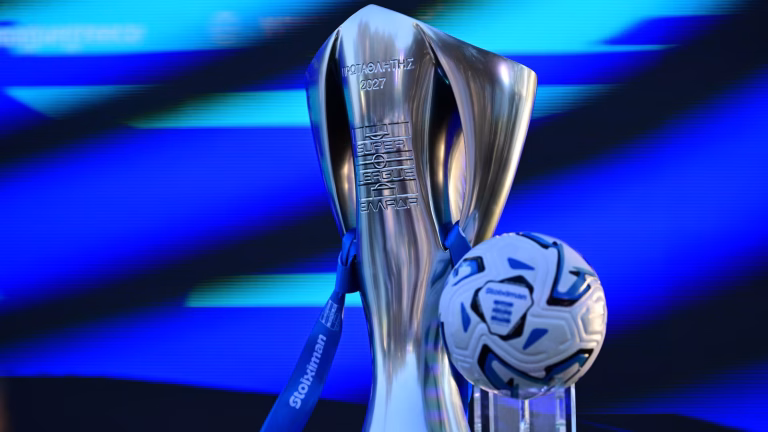 Stoiximan Super League: Οι ώρες και οι ημέρες της πρώτης αγωνιστικής