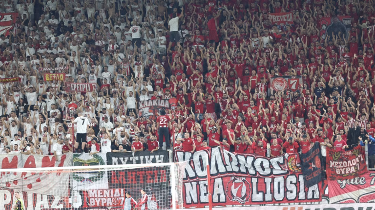 Θύρα 7: «Κλοπή των χρημάτων μας από τις γαλλικές αρχές και την UEFA»
