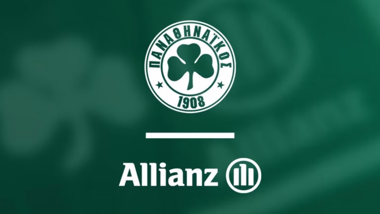Παναθηναϊκός: Σπουδαίο εμπορικό «deal» με την Allianz
