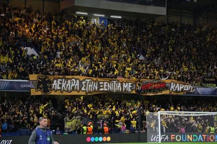 ΑΕΚ: Το «ευχαριστώ» στους περισσότερους από 10.000 οπαδούς της στο Λονδίνο
