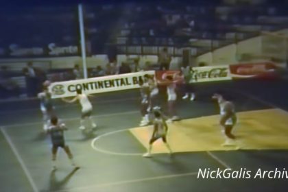 Σαν σήμερα, 20 Οκτωβρίου 1983: Όταν ο Μάικλ Τζόρνταν αντιμετώπισε τον Νίκο Γκάλη